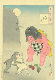 月百姿　金時山の月