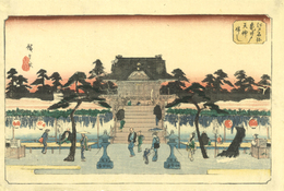 江戸名所　亀井戸天神　ふじ