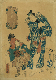 景事　小舟乗り