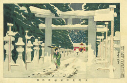 上野東照宮積雪之図