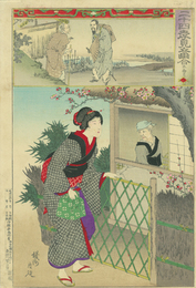 二十四孝見立画合　朱壽昌