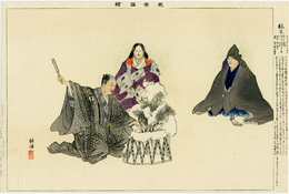 能楽図絵　鉢木