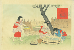 子ども遊　水遊