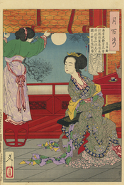 月百姿　西宮夜静百花香 欲捲珠簾春恨長 斜抱雲和深見月 朧々樹色隠照陽　王昌齡