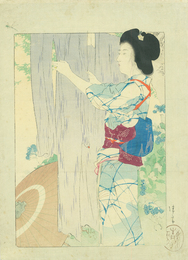 鏑木清方　口絵