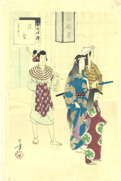 三十六佳撰　洗髪　正保頃婦人