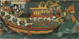 檀之浦大合戦之図