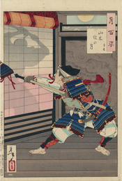 月百姿　山木館の月　景廉