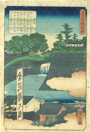 江戸名勝図会　虎の門　金毘羅大権現