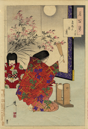 月百姿　砧の月　夕霧