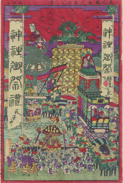 しん板出しみこしの図