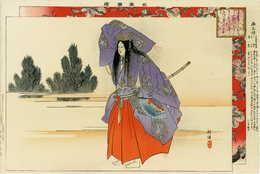 能楽図絵　西王母