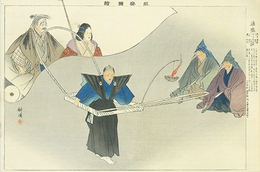 能楽図絵　通盛