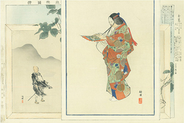 能楽図絵　玉葛