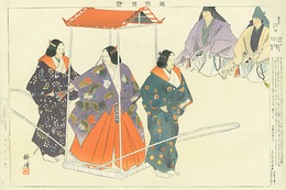 能楽図絵　江口