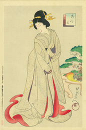 あつ満　こん礼