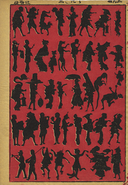 ［しん板］うつしゑ