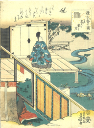 源氏香の図　花散里