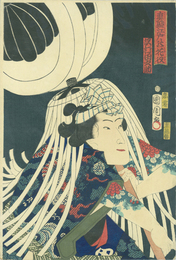 真盛　江戸の花役　沢村田之助