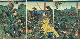 太平記長嶋合戦