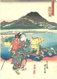 東海道五十三次之内　府中之図