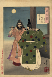 月百姿　朱雀門の月　博雅三位