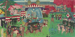 博覧会開場式之図