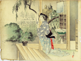 水野年方　口絵