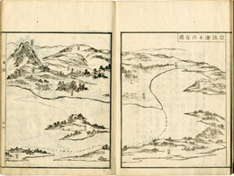 ［周防府］松崎天神鎮座考