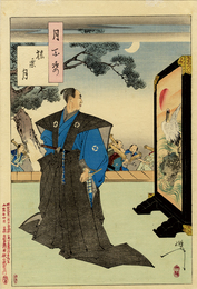 月百姿　猿楽月