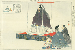 能楽図絵　藍染川