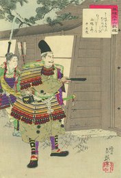 英雄三十六歌撰　平忠度