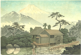 静岡竜宝山の景