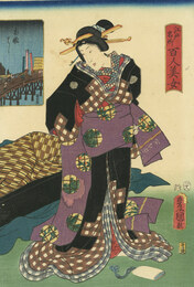 江戸名所百人美女　両国はし