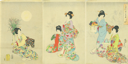 千代田の大奥　月見之宴