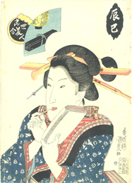 当世美人合　辰巳