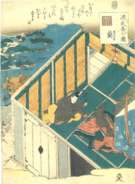 源氏香の図　蘭