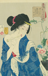 風俗三十二相　風俗三十二相　めがさめさう