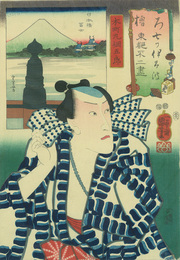 七ツ伊呂波東都不二尽　　ろ　本町丸綱五郎・日本橋富士 