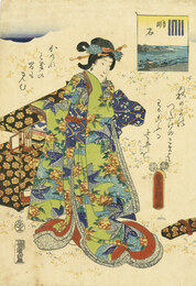 源氏物語　明石