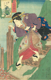 当流女諸礼躾方　船のりよう