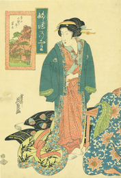 婦女慈の雪　青山千駄谷ノ冨士