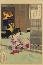 月百姿　名月や畳の上に松の影　其角