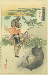 月耕随筆　雄略天皇　葛城山狩図