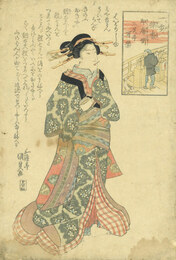 一歩線香即席噺