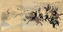 威海衛先発ノ陸軍隊百尺崖所ノ砲塁ヲ占ム