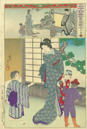 二十四孝見立画合　閔子騫