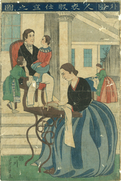 外国人衣服仕立之図