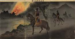 牛荘城附近之図