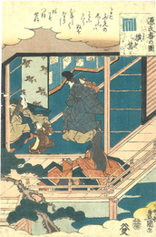 源氏香の図　横笛